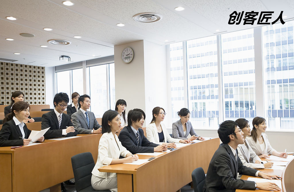 企業培訓課程內容有哪些？