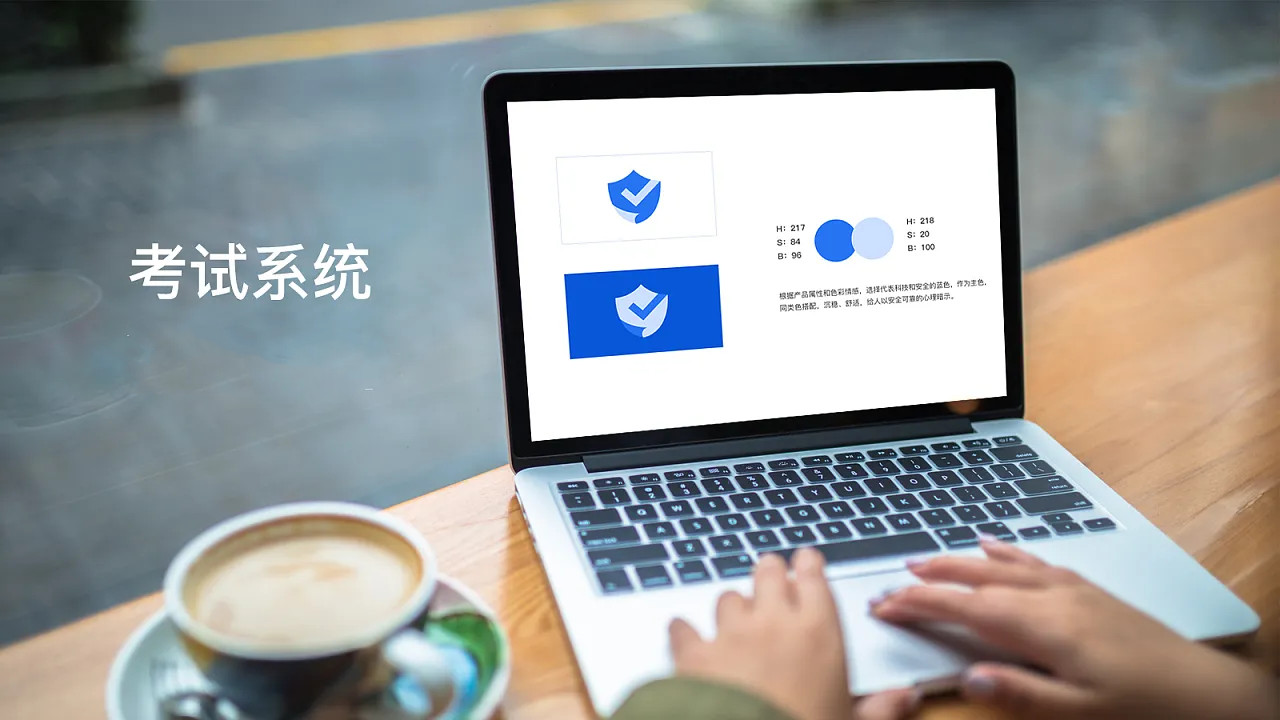 模擬考試系統開發找誰好？