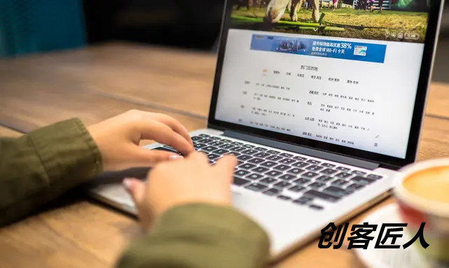 企業(yè)內訓系統(tǒng)