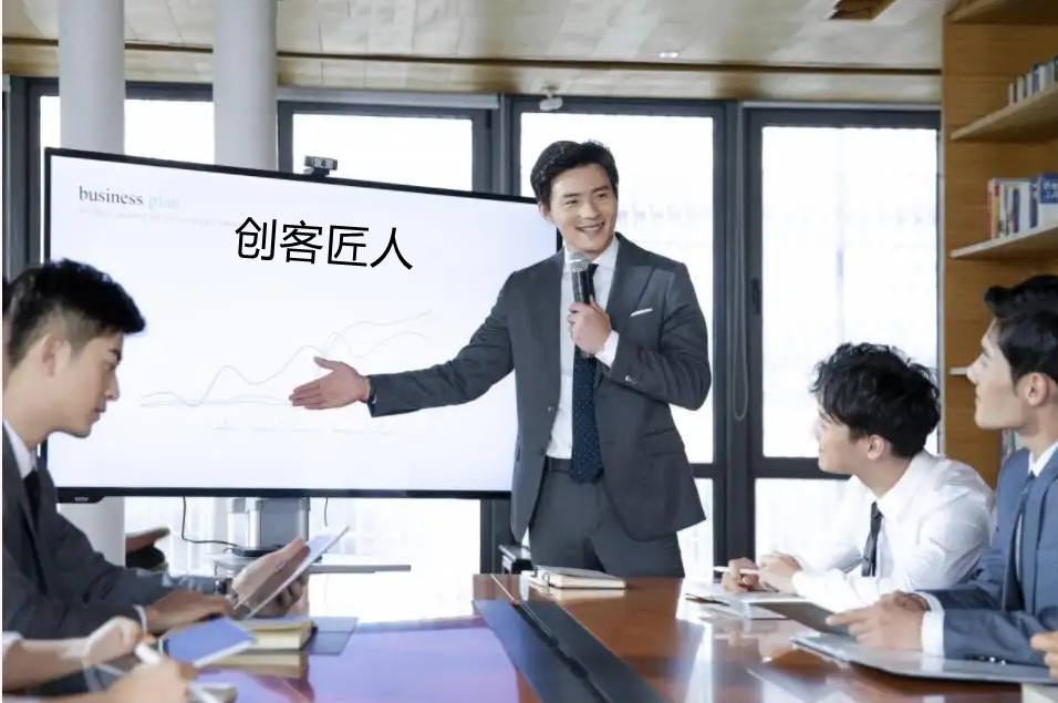 個性化培訓