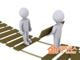 培訓(xùn)師應(yīng)該如何開場？