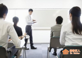 培訓(xùn)師如何訓(xùn)練自己的口才？