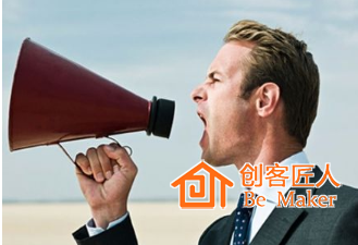 發聲訓練