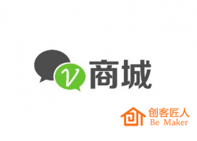 運營微信商城應(yīng)該注意什么？