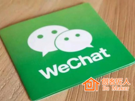 為什么有的公眾號(hào)閱讀量越來越低？