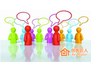 這十六條公眾號(hào)運(yùn)營必備常識(shí)，你都知道嗎？